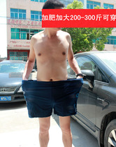 Middle-aged and elderly mens swimming trunks special size plus fat big fat guy 300 jin can wear fat dad swimming trunks