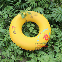 Advanced thickened reinforced frosted adult childrens swimming circle lifebuoy with handle swimming circle water toy