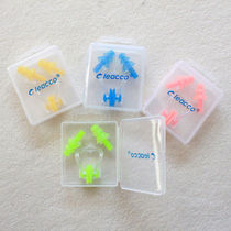Liku swimming nose clip earplug set adult children professional silicone nasal congestion waterproof equipment supplies