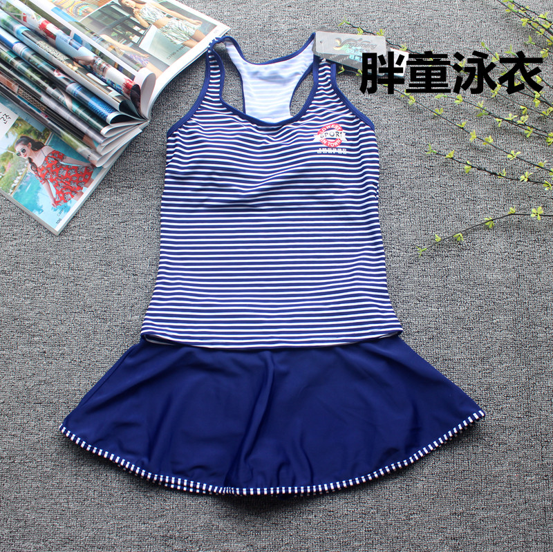 Student swimsuits Female conservative split skirt style sports models cover the belly hot spring Korean middle school girl cute swimsuits