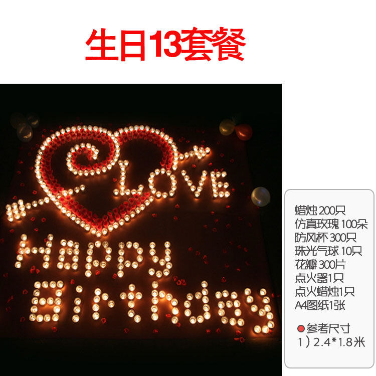 Bougie - Ref 2486580 Image 46