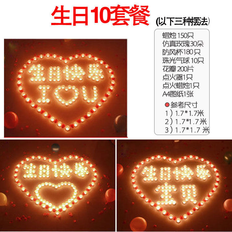 Bougie - Ref 2486580 Image 43