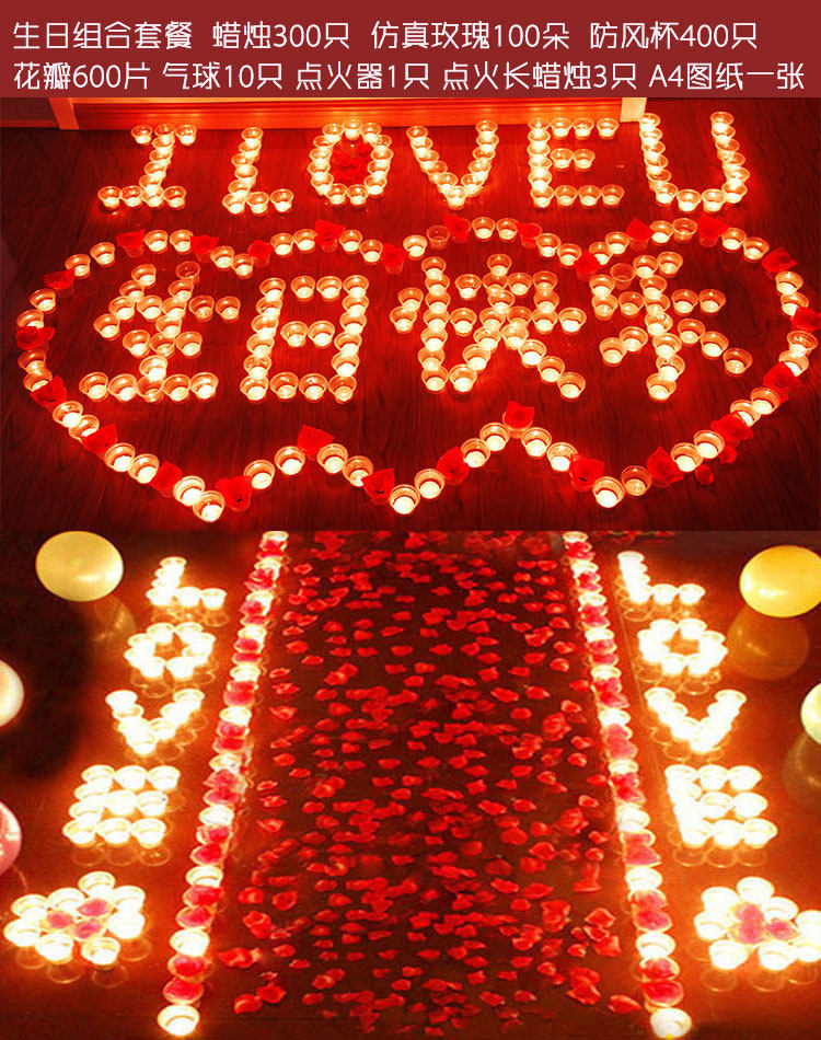 Bougie - Ref 2486580 Image 32