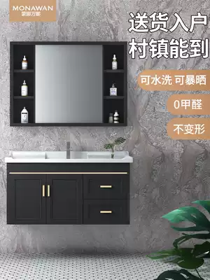 Space aluminum alloy bathroom cabinet small apartment powder room vanity modern simple hand washing face basin cabinet combination