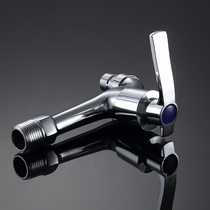 Mona Wanna washing machine faucet single cold copper 4 points lengthy household tap water mop pool nozzle