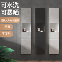 Bathroom side cabinet home toilet solid wood storage cabinet Nordic Wall-type corner seam cabinet Cabinet