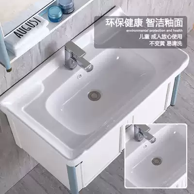 Countertop Taichung basin Semi-embedded single sink integrated ceramic cabinet basin pool Powder room wash Household face wash basin