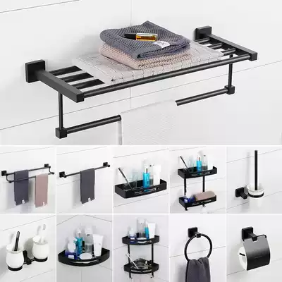 Mona Wanna black pendant thickened stainless steel bathroom pendant bath towel rack hardware pendant set