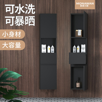 Toilet cabinet bathroom storage side cabinet side cabinet side corner seam cabinet wall type household toilet side small narrow cabinet