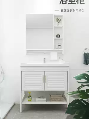 Mona Wanna bathroom cabinet landing space aluminum powder room wash table modern simple face wash basin cabinet combination