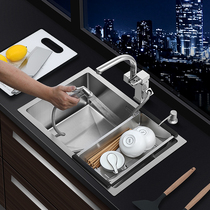 Sink single tank lower basin embedded sink sink 304 stainless steel padded handmade kitchen home wash basin