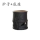 Rough gốm đen phong cách retro một nửa caty phong cách Nhật Bản ấm rượu đặt nồi lẩu sưởi ấm bếp gia đình bình rượu một nồi hai cốc