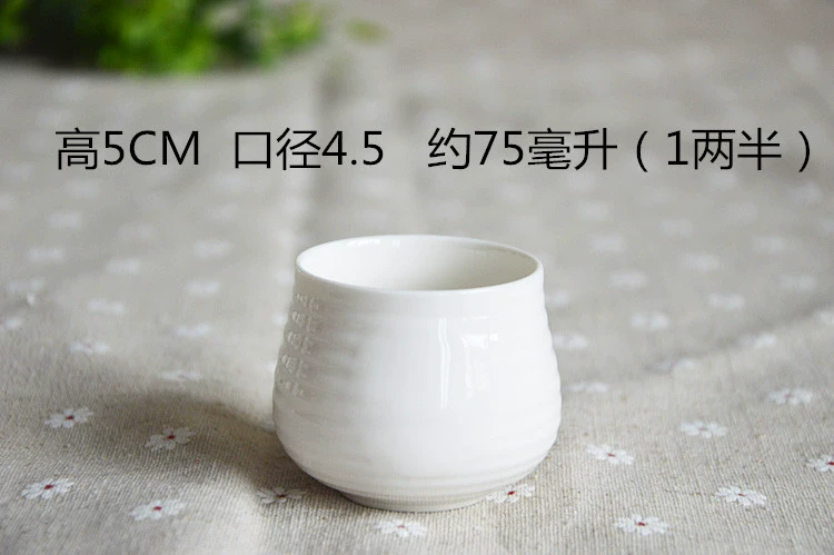 Gốm nhỏ rượu thủy tinh nhỏ rượu hầm nhỏ ly trắng trắng khách sạn nhà ly rượu vang vàng rượu vang rượu vang nhà sản xuất - Rượu vang