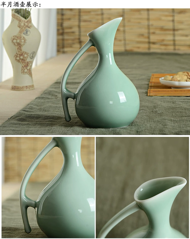 1 kg tải men celadon bình hông sáng tạo với bình rõ ràng ấm jug bình gốm nửa bình sứ - Rượu vang