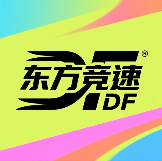东方竞速