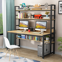 Computer desktop desk Household writing desk Student desk Bookshelf combination table Bedroom simple learning table