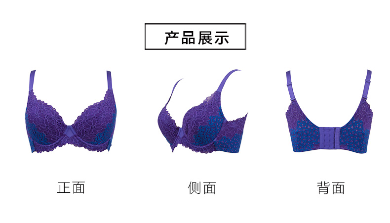Manifin áo ngực ngực lớn Điều chỉnh cặp áo ngực nữ kích thước lớn áo ngực + quần giữa eo quần chip ren