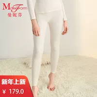Manifin Mall với cùng một đoạn màu rắn eo cao thoải mái modal quần dày ấm xà cạp nữ 20210169 quan tat nam nu