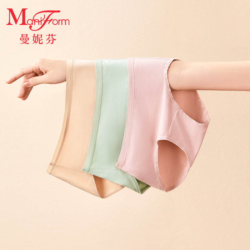 3-Pack of Maniform Cotton Underwear, Mid-Rise and High-Rise, Antibacterial Crotch, Women's Underwear