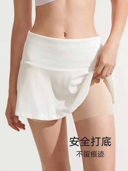 2条装曼妮芬女士安全裤 打底平角内裤夏可持续系列