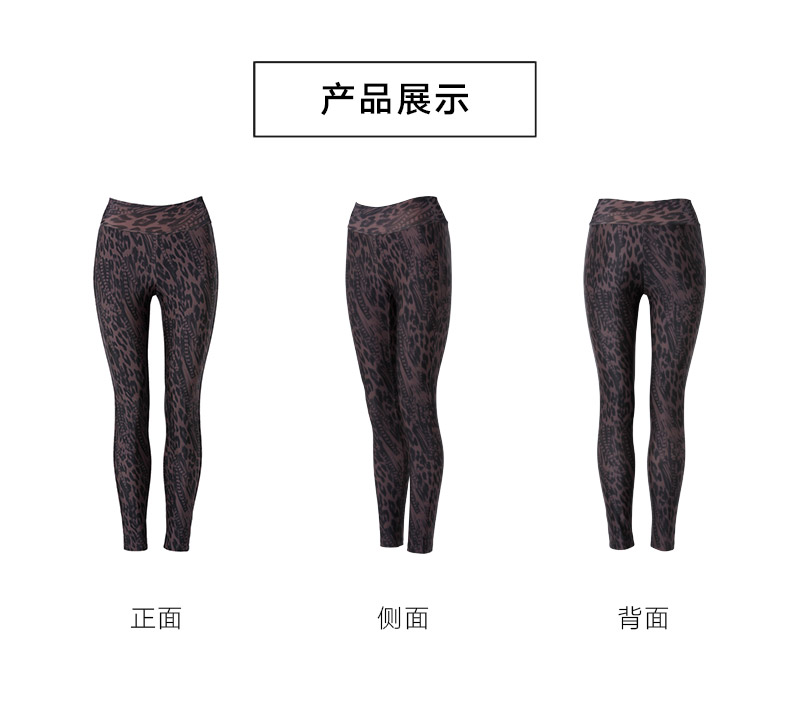 Manifin Mall với cùng một chiếc quần legging Vẻ đẹp gợi cảm mặc quần ấm quần tất nam