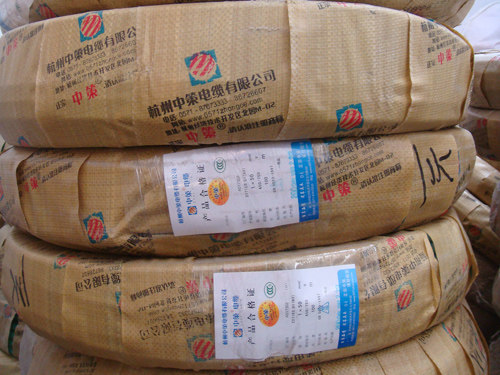 Hangzhou Zhongce brand wire and cable BV70 square single hard wire national standard copper core full 100 meters