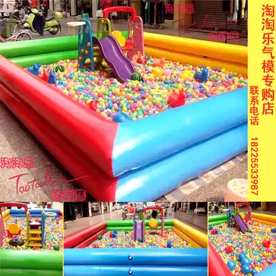 Children's inflatable ocean ball pool fence foldable thickened home Bobo pool slide combo toy package