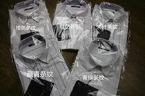 Men striped short sleeve mens shirts