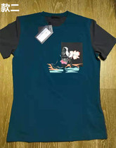 P brand you know the original single fashion short sleeves