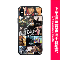 Jay CHOU peripheral Apple 11PROMAX mobile phone shell Huawei DIY custom XIAOMI OPPO silicone soft shell