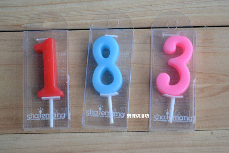 Bougie - Ref 2490894 Image 4