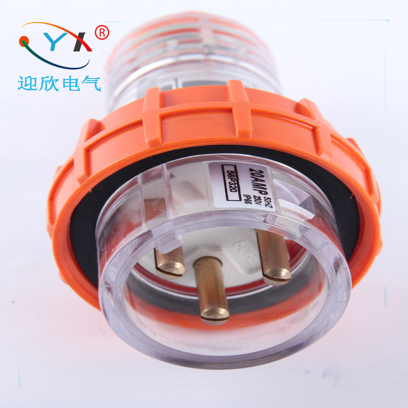 56P 320 Waterproof plug outdoor Tripolar round foot plug national standard waterproof dust and dust - proof plug