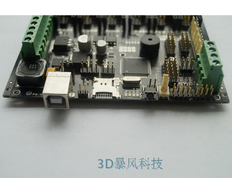 Bảng điều khiển chính của máy in 3D