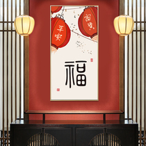 Handmade 5D Diamond painting 2022 new brick and stone appliqua Foeword diamond sticker cross embroidered living room Xuanguan Fugui Ping An