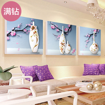 2021 Diamond Painting Triple Painting Living Room New Orpher Cross-stitch Masonry Painting 5D Full Diamond Bedroom Flower Diamond Embroidery