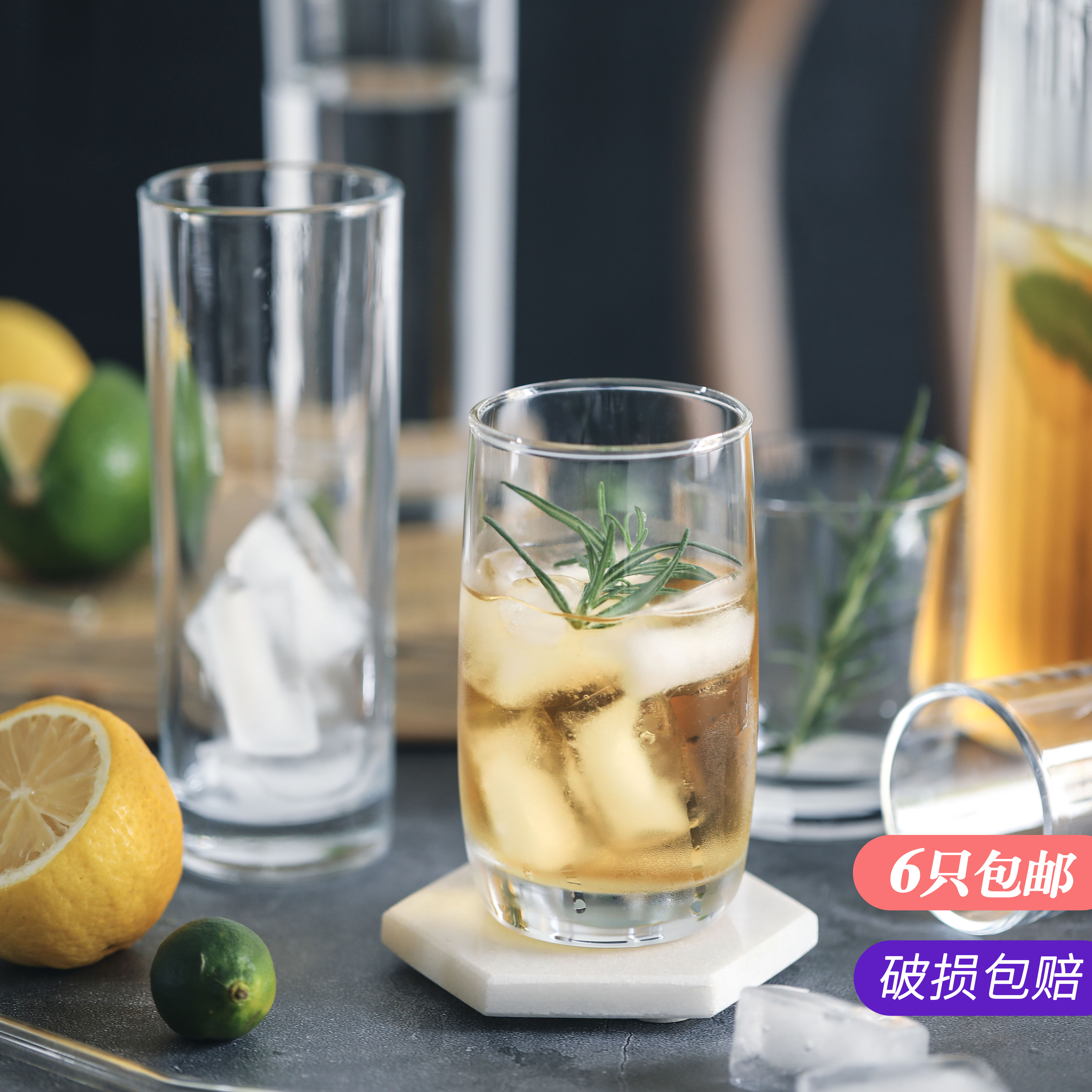 Glass Cup Home Water Cup Straight Up Cup Square Gargle Cup Thickened Tea Cup Hotel Guesthouse KTV Bar Wine Glass