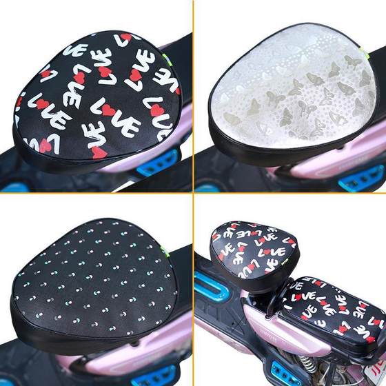 Suitable for Yadi Guanneng DV2A-G electric car seat cover TDR2486Z sun protection and waterproof seat cushion cover TDR2488Z.
