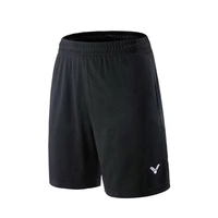 Черные шорты