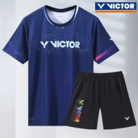 3010 сокровища голубых мужчин