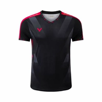 Красный Черный Человек Топ