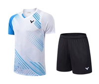 Легкая корзина белая мужская костюм