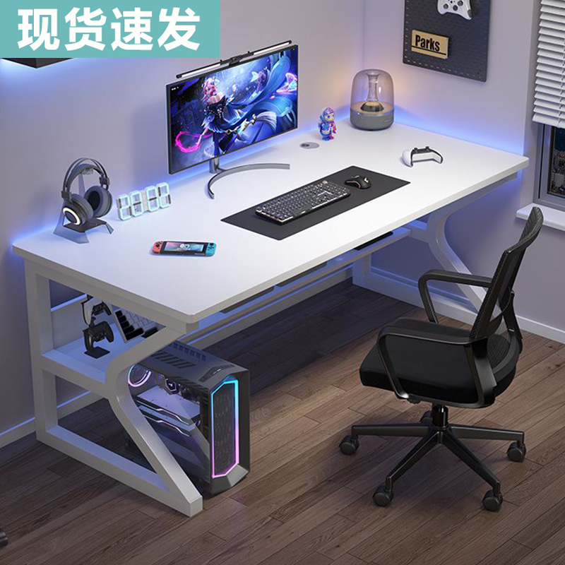 コンピュータデスク、寝室、ホームデスク、シンプルモダン、eスポーツテーブル、デスクトップデスク、学生ライティングデスク、ワークベンチ。