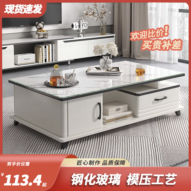 Tea table Table Living room Home Small family Type Easy table minimalist modern Balcony Small Tea Desk Glass Light Lavish Tea Table-Taobao