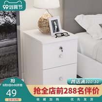 Bedside table super narrow 20-25-30-35cm bedside simple modern mini locker small cabinet imitation solid wood