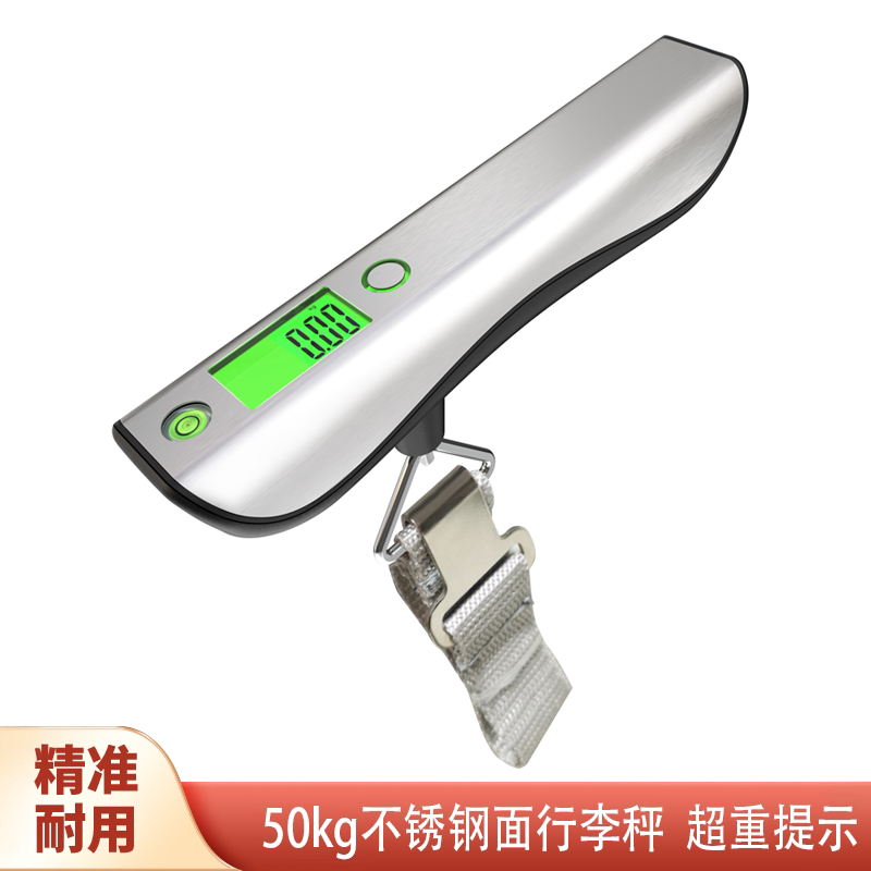 Aviation Luggage Scale 50kg Stainless Steel Portable Scale High-Precision Portable Luggage Scale for Express Delivery and Grocery Weighing