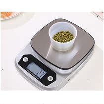 Stainless steel electronic kitchen scale food medicine scale mini jewelry scales household baking electronic scale