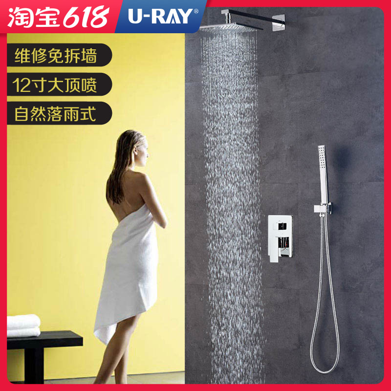 Australian friendly black concealed shower suit embedded in wall-style concealed home hide hanging style ceiling sky curtain hot and cold shower gold