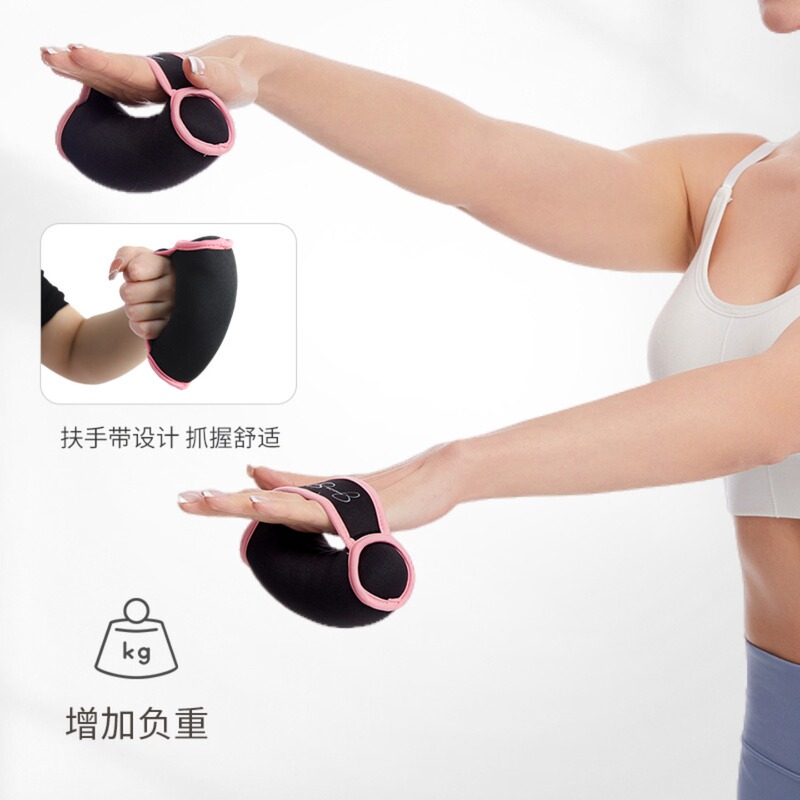 Hand-Held Sandbag Dumbbell-Style Weighted Soft Dumbbell for Aerobics, Yoga, Exercise, Weight Gain, Small Dumbbell for Slimming Arms, Sandbag for Back-To-School Season