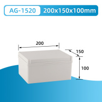 200*150*100 waterproof junction box Outdoor sealed box Industrial control box ABS plastic box IP66 rainproof sunscreen box