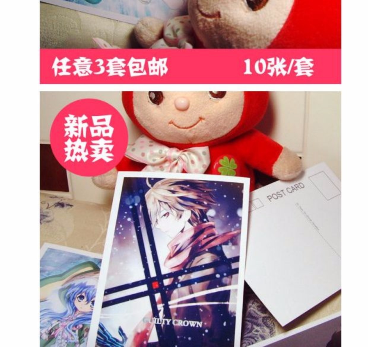 3 bộ trò chơi anime xung quanh tài khoản bạn bè Natsume tài khoản thẻ giáo viên mèo 1 bộ 10 tờ 18 - Carton / Hoạt hình liên quan hình dán sticker cute